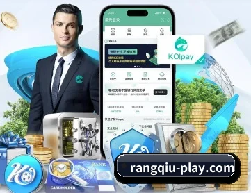 bet365 APP